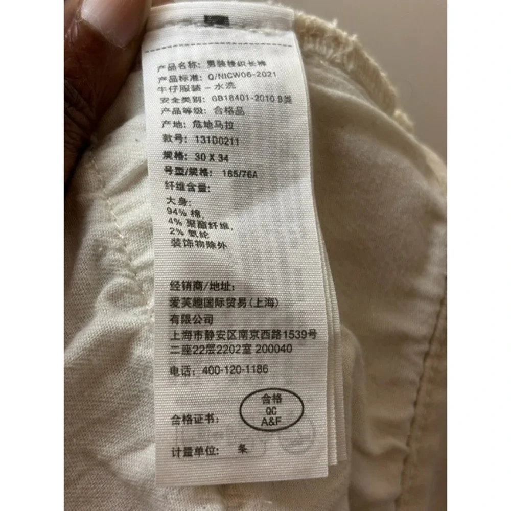 Abercrombie Fitch Men Cream Jeans 30x34 Athletic Slim Straight Normcore Mallcore